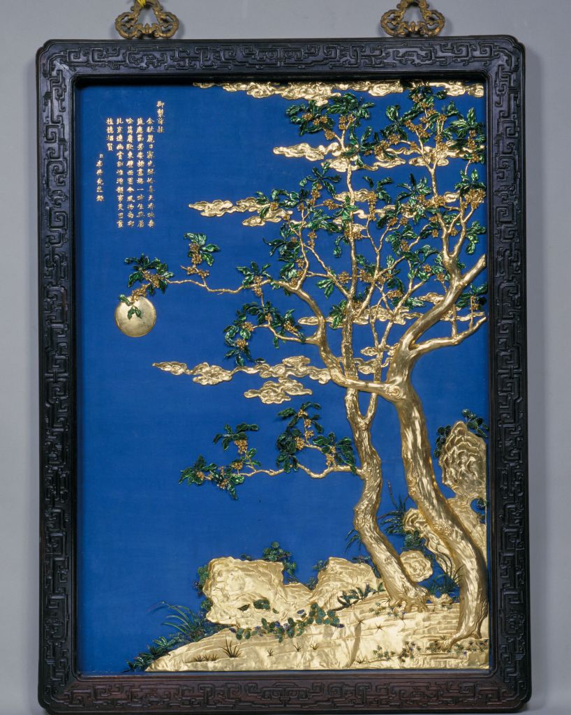 图片[1]-Red sandalwood inlaid with gold and laurel painting hanging screen-China Archive